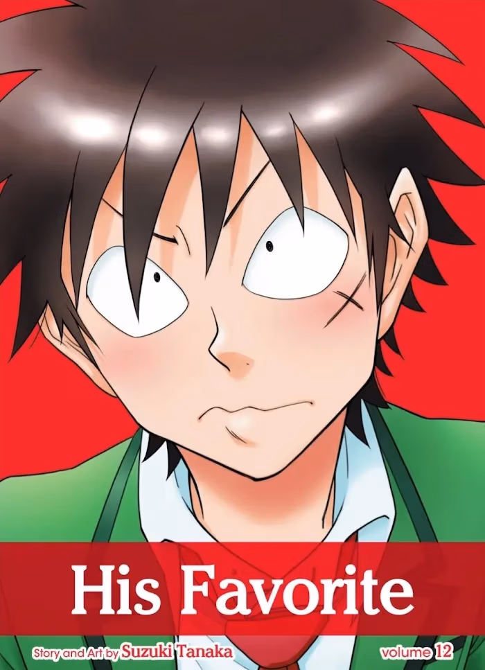 Read His Favorite chapter 49 image 2 on Lezhin