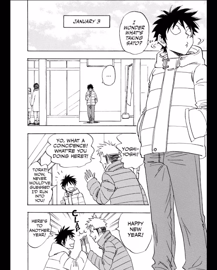 Read His Favorite chapter 49 image 5 on Lezhin