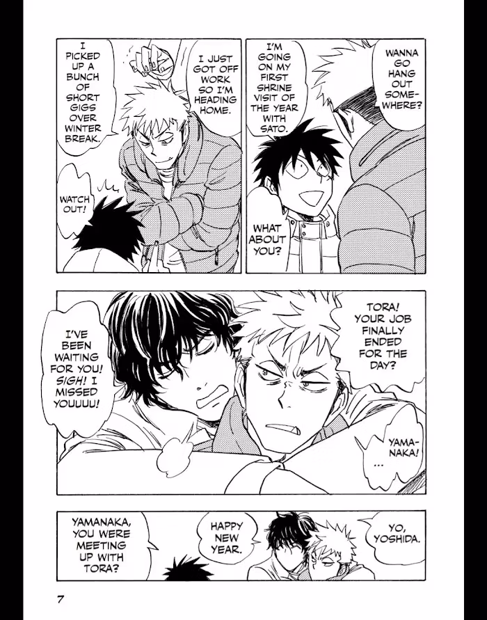Read His Favorite chapter 49 image 6 on Lezhin
