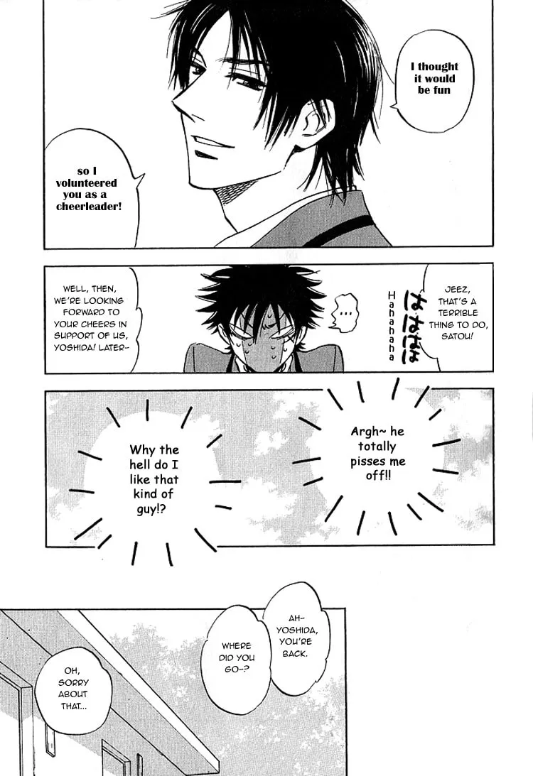 Read His Favorite chapter 5 image 13 on Lezhin