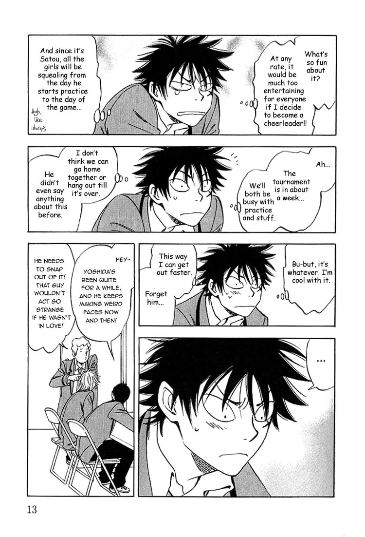 Read His Favorite chapter 5 image 15 on Lezhin