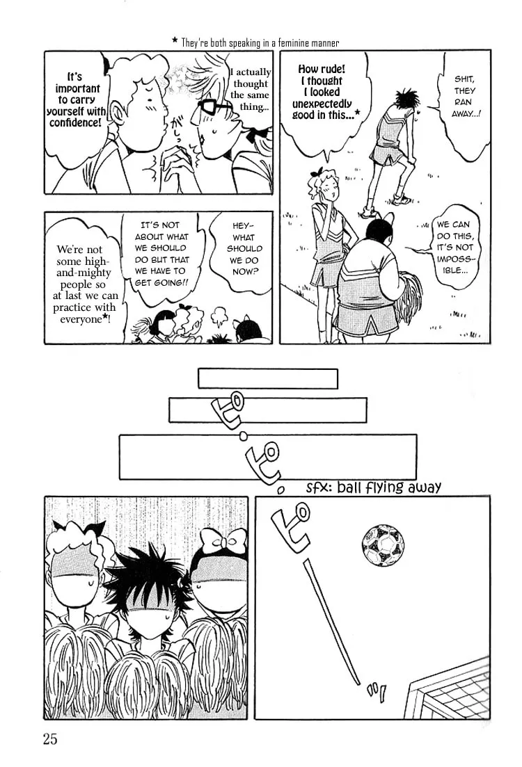Read His Favorite chapter 5 image 27 on Lezhin