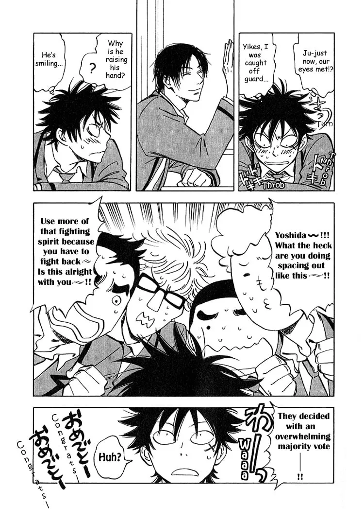 Read His Favorite chapter 5 image 7 on Lezhin