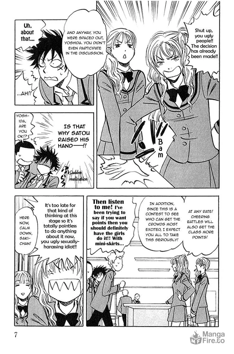 Read His Favorite chapter 5 image 9 on Lezhin