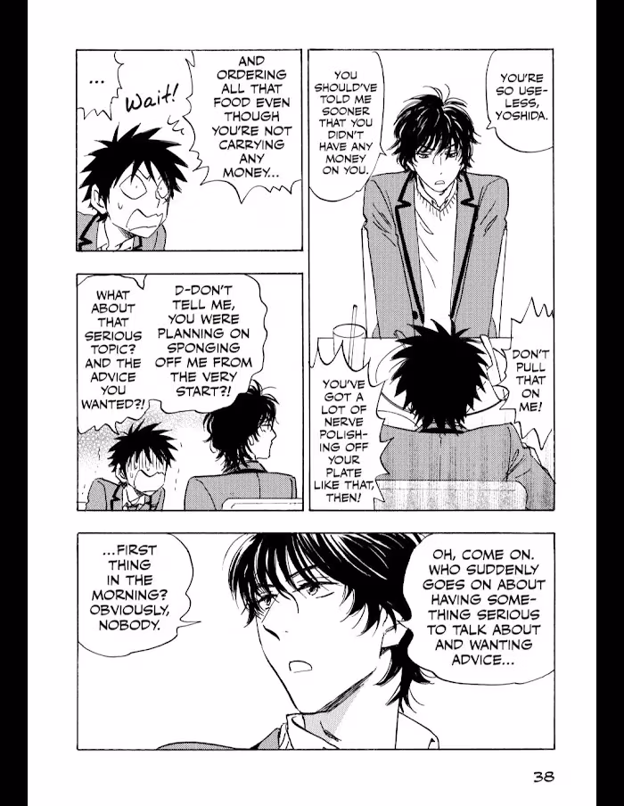 Read His Favorite chapter 50 image 11 on Lezhin