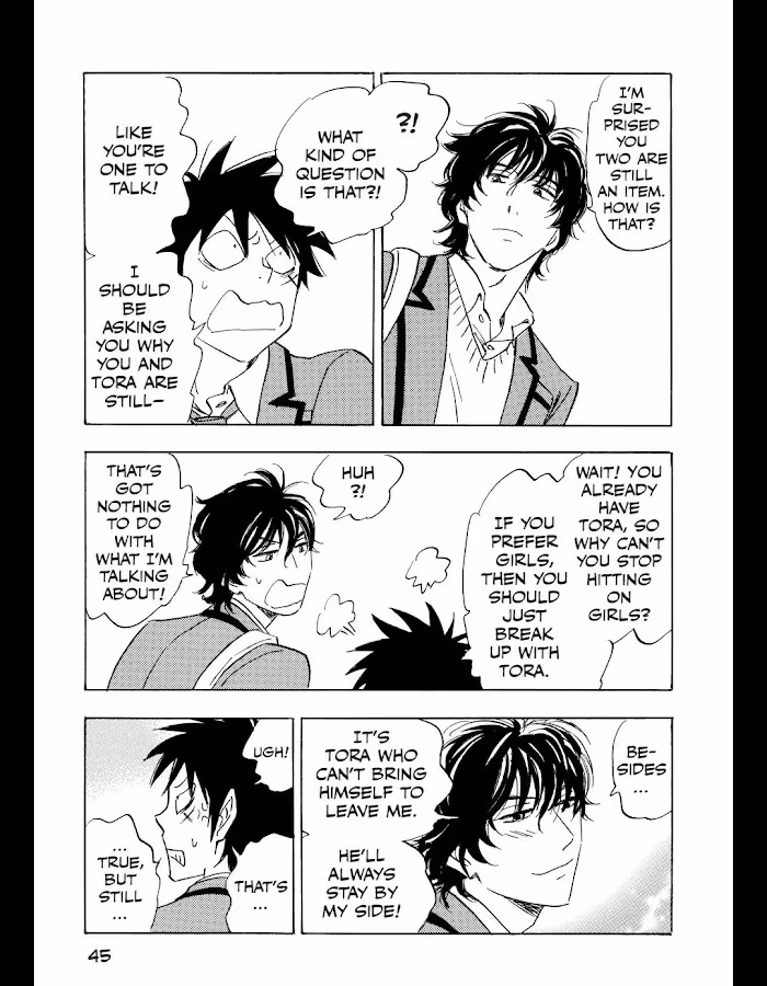 Read His Favorite chapter 50 image 18 on Lezhin