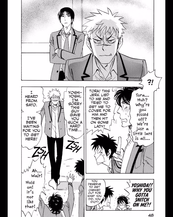 Read His Favorite chapter 50 image 21 on Lezhin