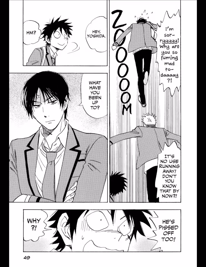 Read His Favorite chapter 50 image 22 on Lezhin