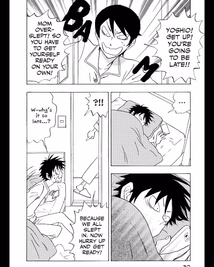 Read His Favorite chapter 50 image 3 on Lezhin