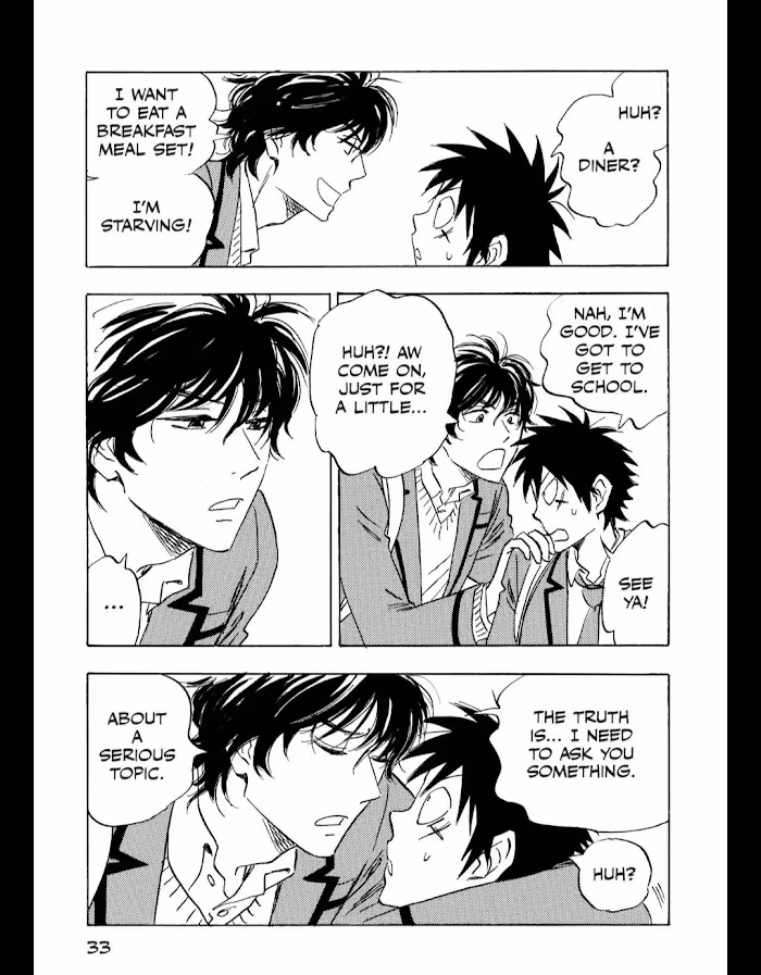 Read His Favorite chapter 50 image 6 on Lezhin