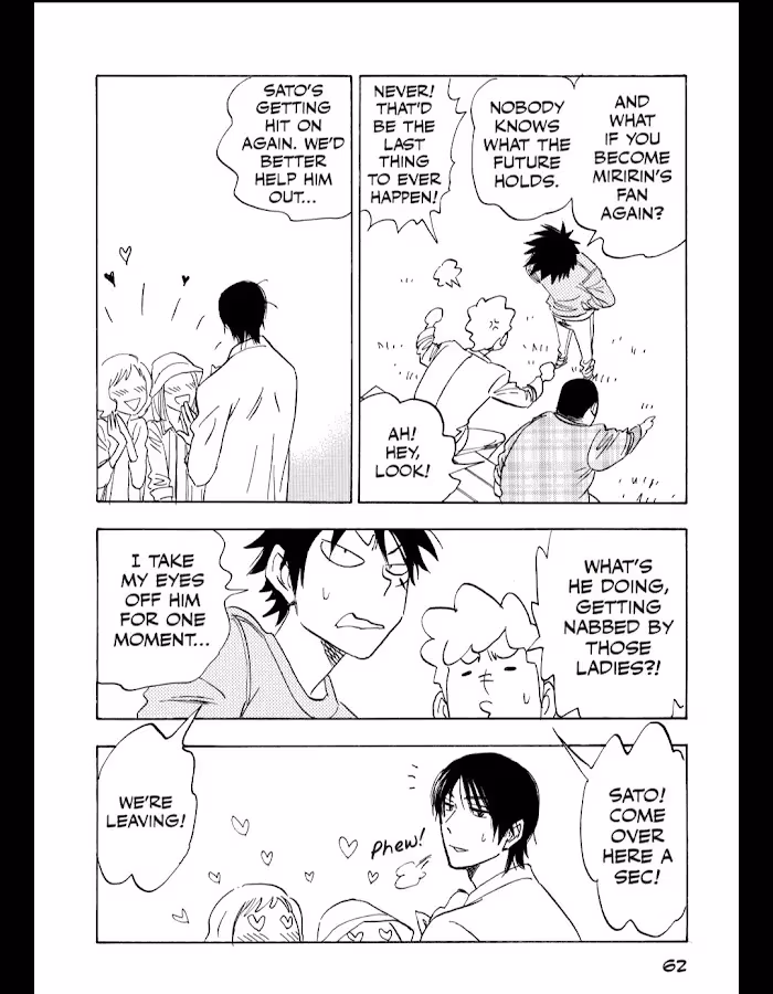 Read His Favorite chapter 51 image 10 on Lezhin
