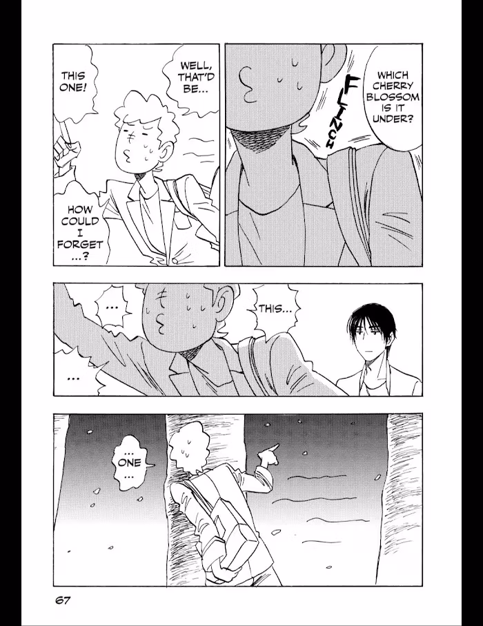 Read His Favorite chapter 51 image 15 on Lezhin