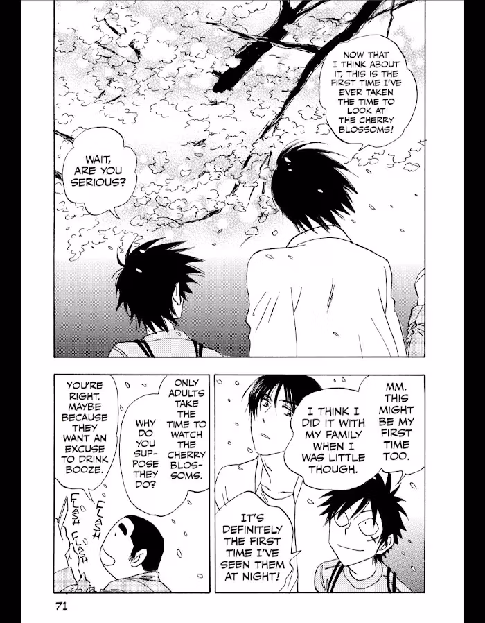 Read His Favorite chapter 51 image 19 on Lezhin