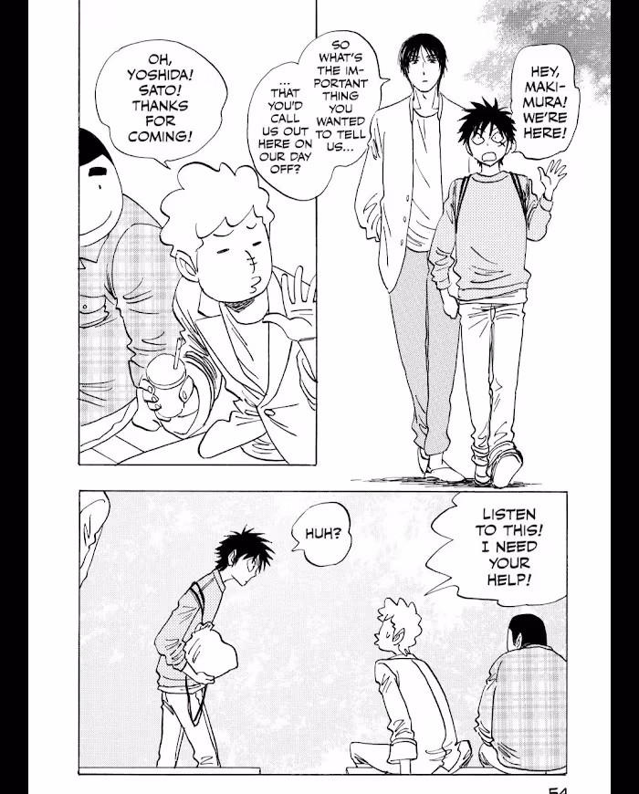 Read His Favorite chapter 51 image 2 on Lezhin