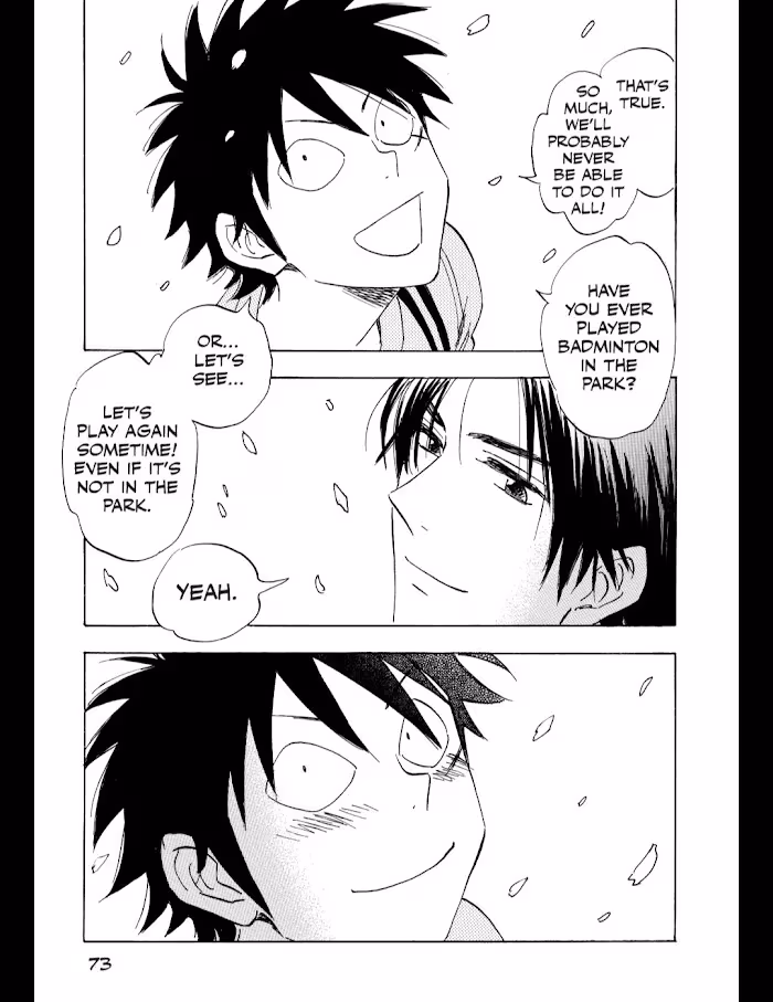 Read His Favorite chapter 51 image 21 on Lezhin