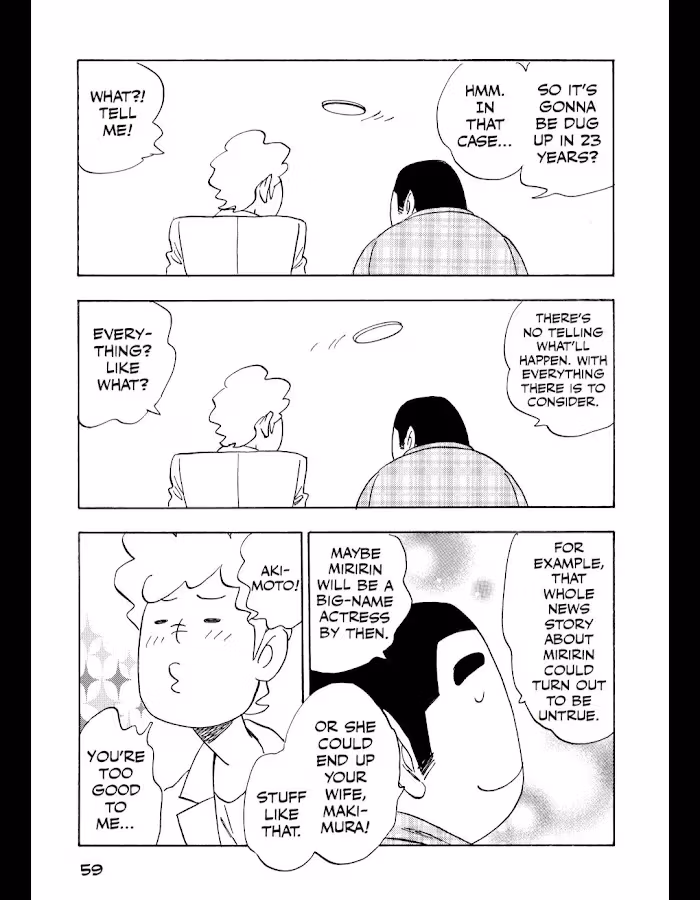 Read His Favorite chapter 51 image 7 on Lezhin