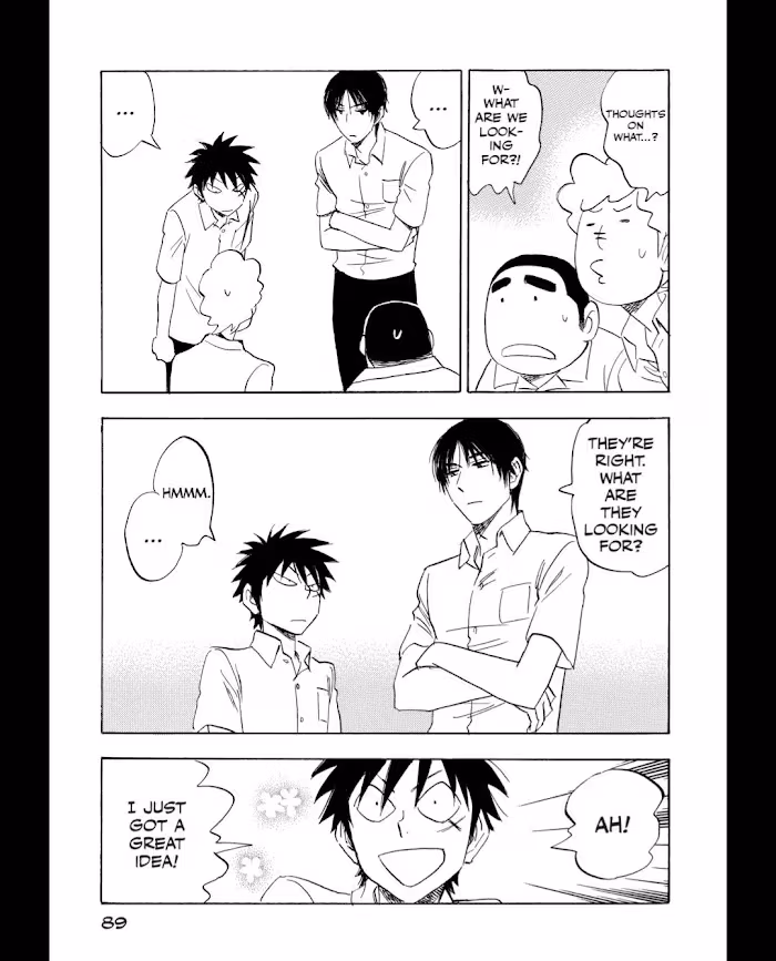 Read His Favorite chapter 52 image 13 on Lezhin