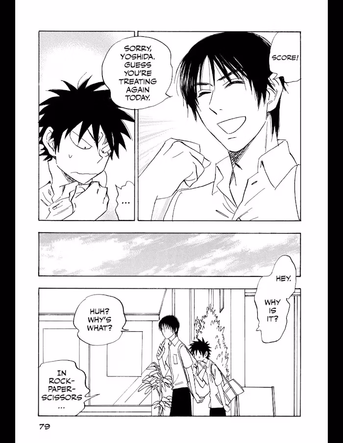 Read His Favorite chapter 52 image 3 on Lezhin