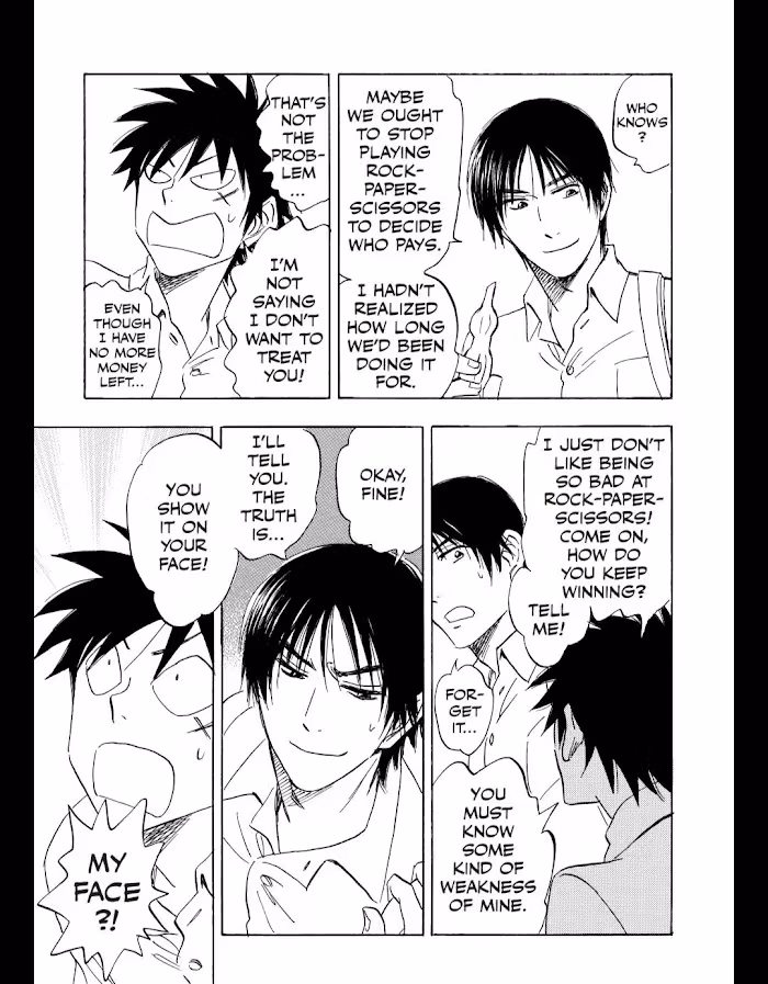 Read His Favorite chapter 52 image 5 on Lezhin