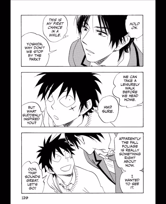 Read His Favorite chapter 54 image 3 on Lezhin