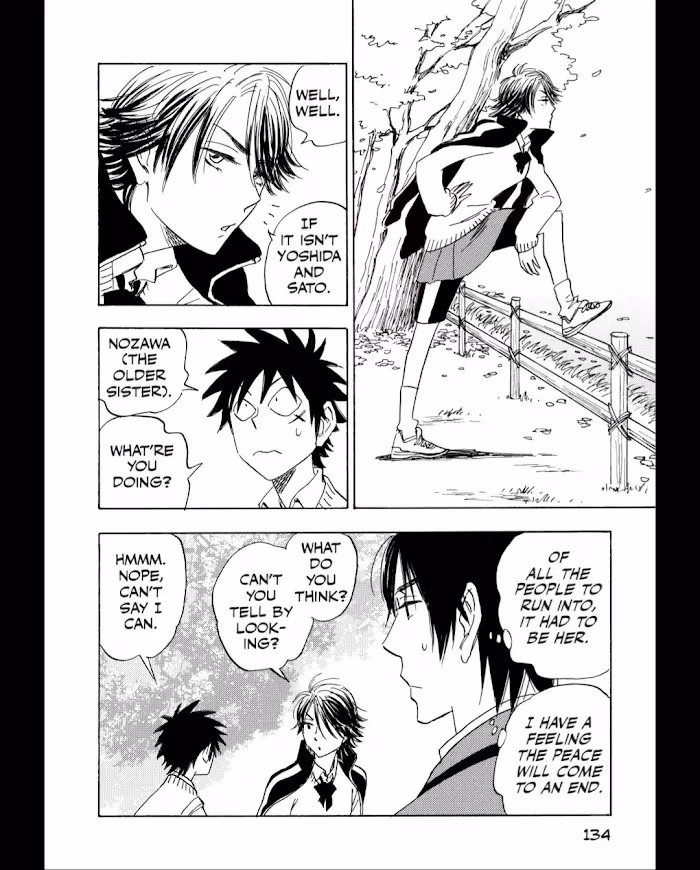 Read His Favorite chapter 54 image 8 on Lezhin