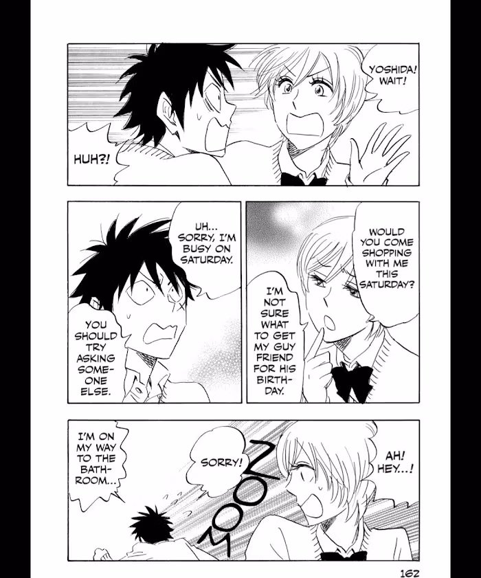 Read His Favorite chapter 55 image 12 on Lezhin