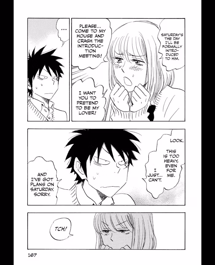 Read His Favorite chapter 55 image 17 on Lezhin