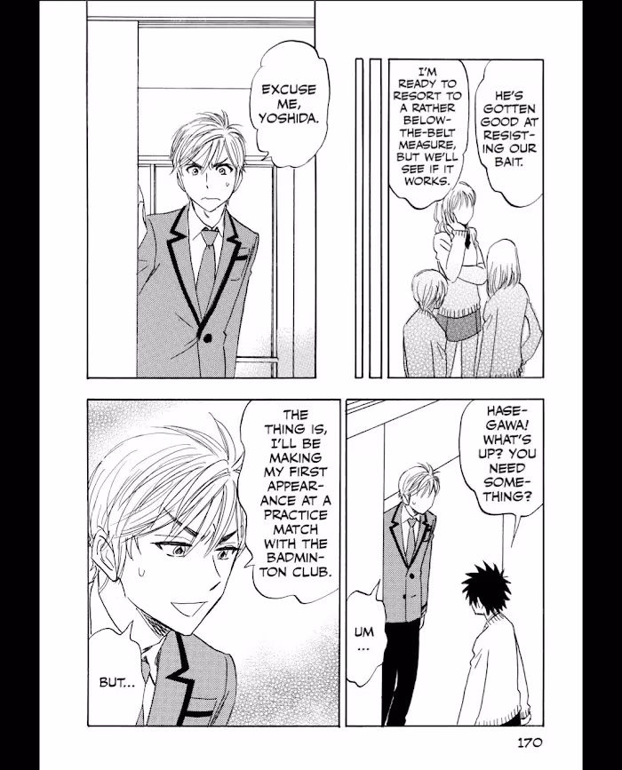 Read His Favorite chapter 55 image 20 on Lezhin