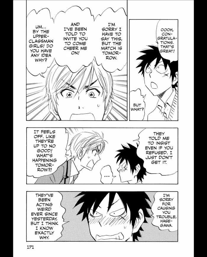 Read His Favorite chapter 55 image 21 on Lezhin