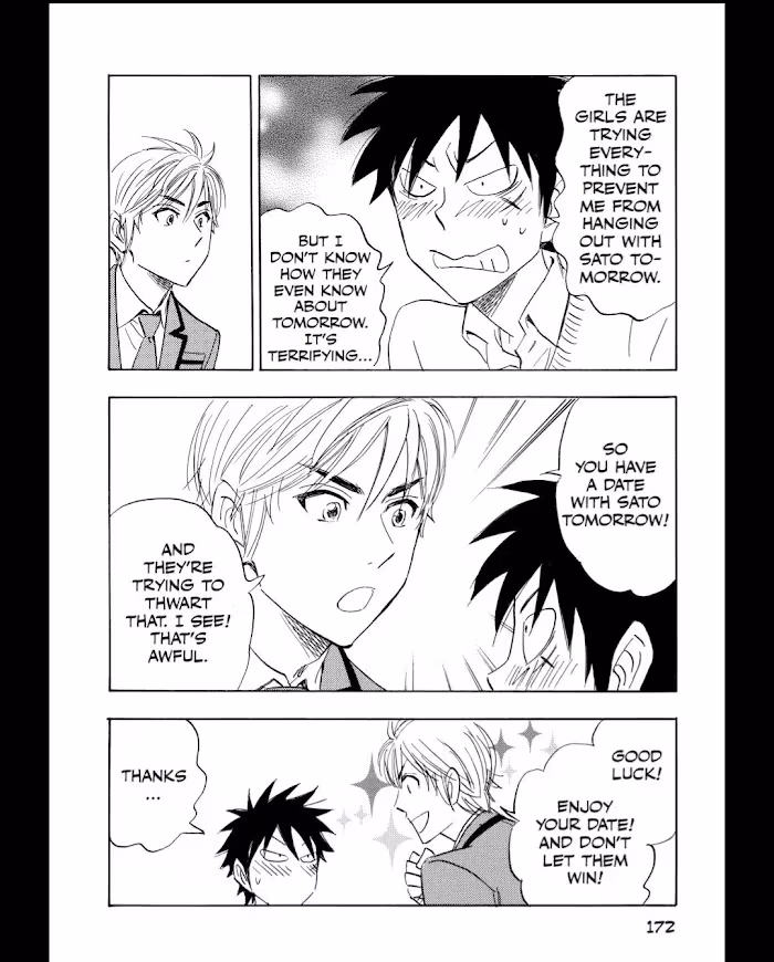 Read His Favorite chapter 55 image 22 on Lezhin