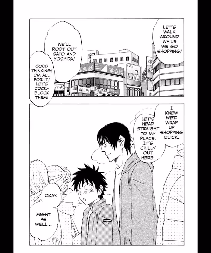 Read His Favorite chapter 55 image 24 on Lezhin