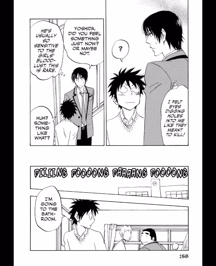 Read His Favorite chapter 55 image 8 on Lezhin