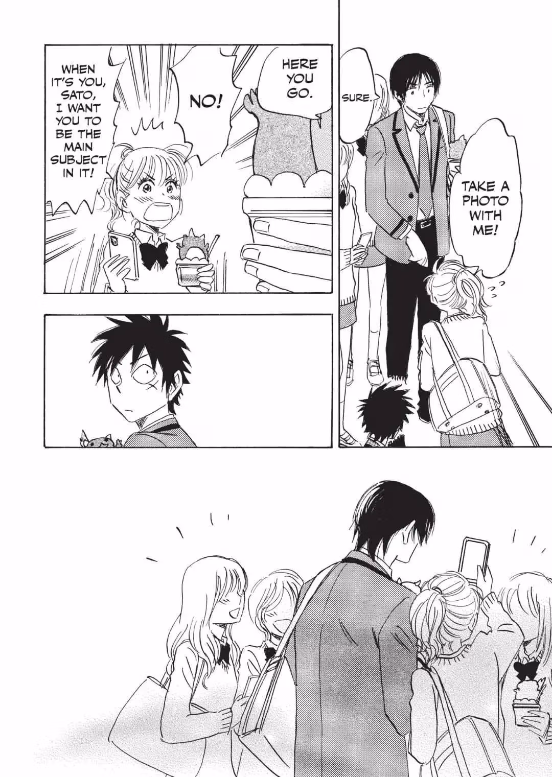 Read His Favorite chapter 56 image 20 on Lezhin