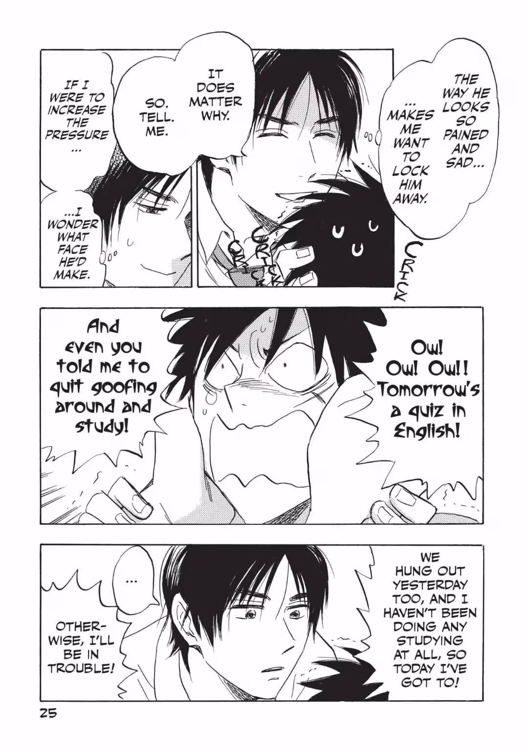 Read His Favorite chapter 56 image 25 on Lezhin