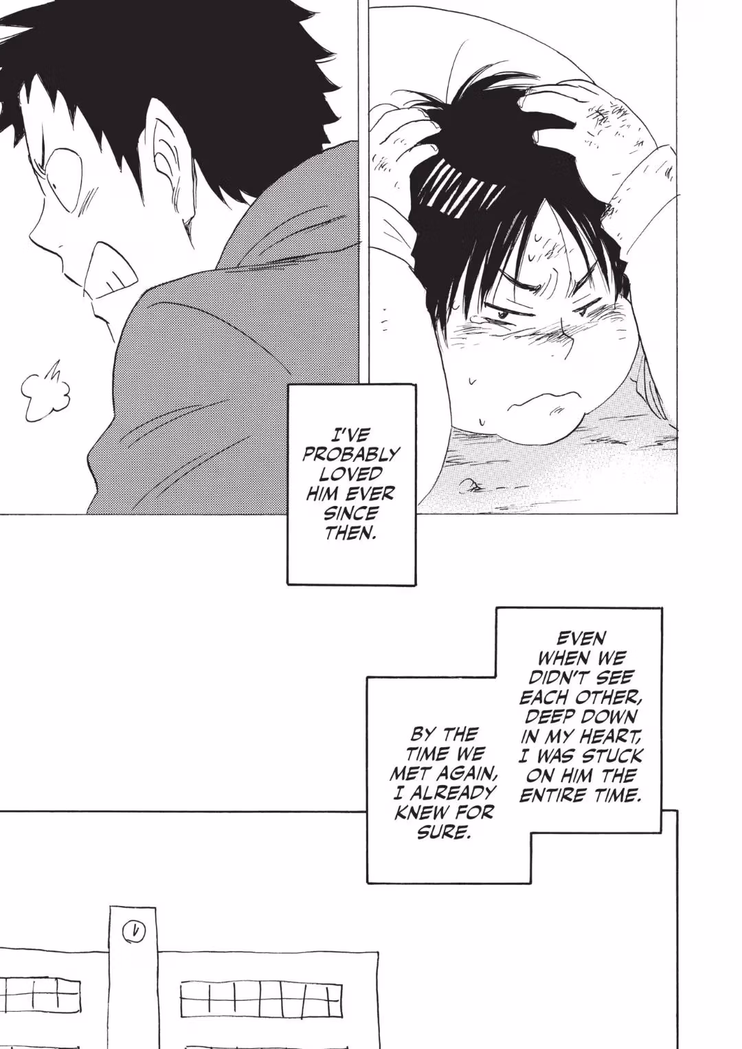 Read His Favorite chapter 56 image 5 on Lezhin