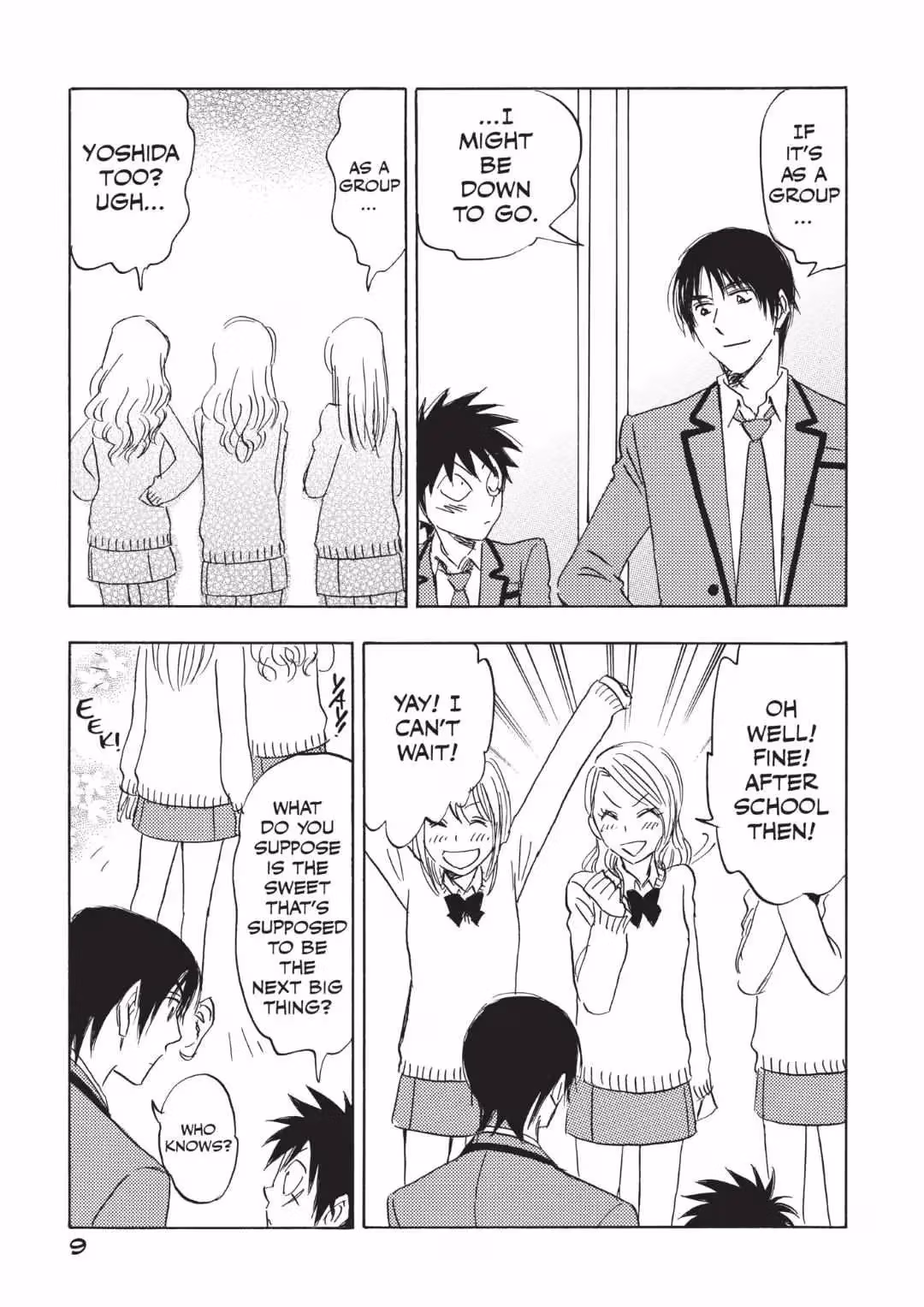 Read His Favorite chapter 56 image 9 on Lezhin
