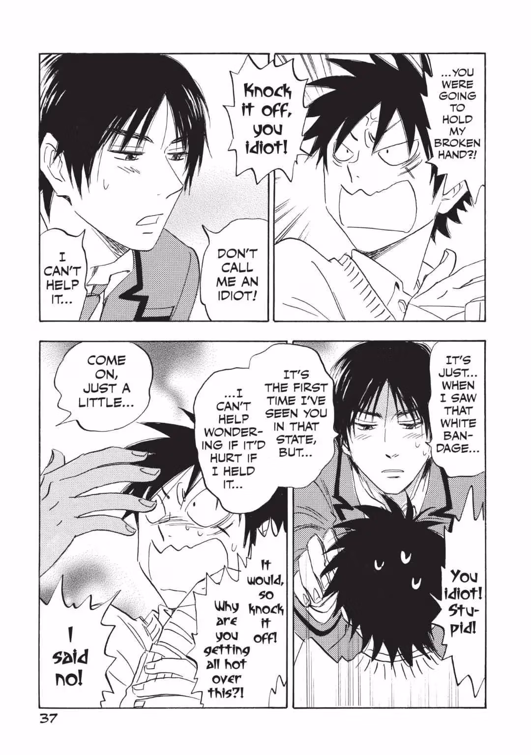 Read His Favorite chapter 57 image 11 on Lezhin