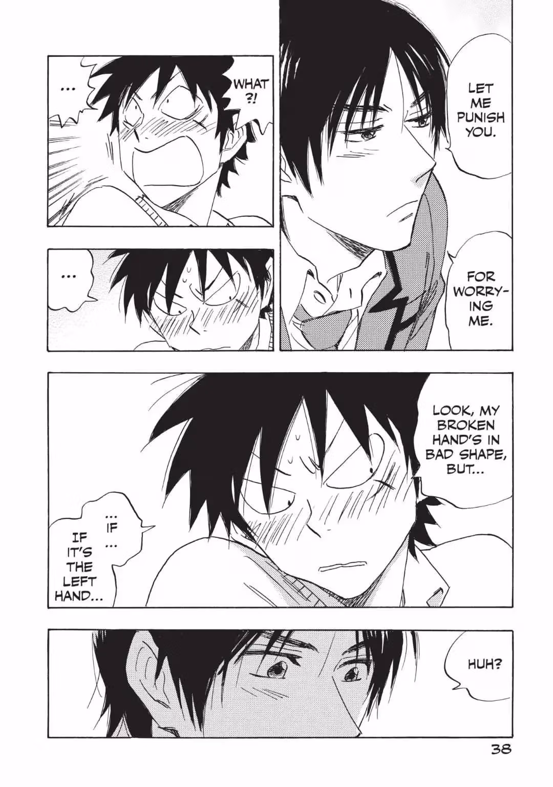 Read His Favorite chapter 57 image 12 on Lezhin