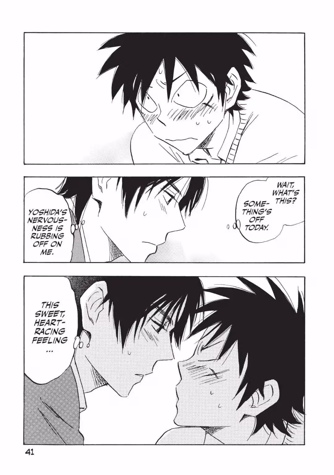 Read His Favorite chapter 57 image 15 on Lezhin