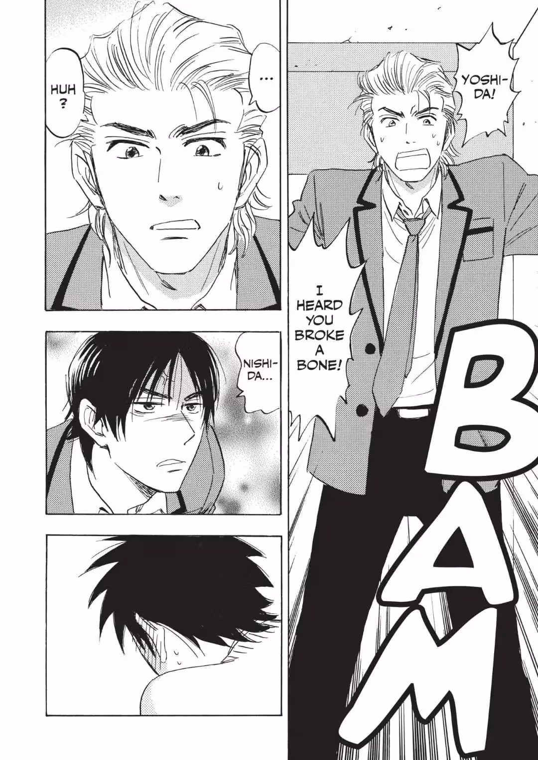 Read His Favorite chapter 57 image 16 on Lezhin
