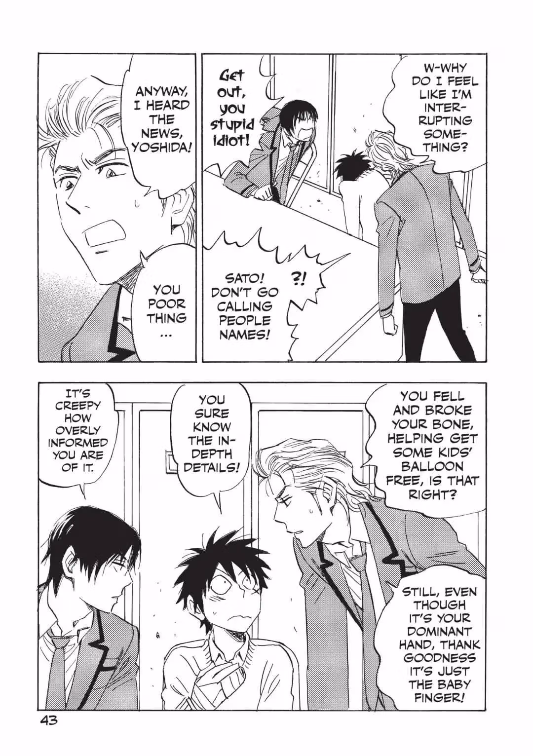 Read His Favorite chapter 57 image 17 on Lezhin