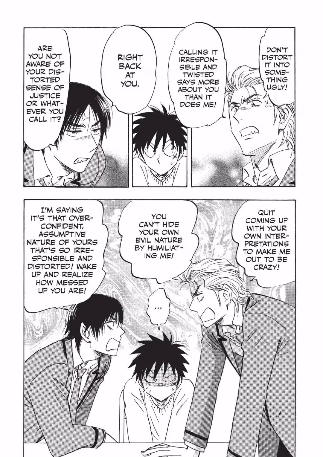 Read His Favorite chapter 57 image 19 on Lezhin