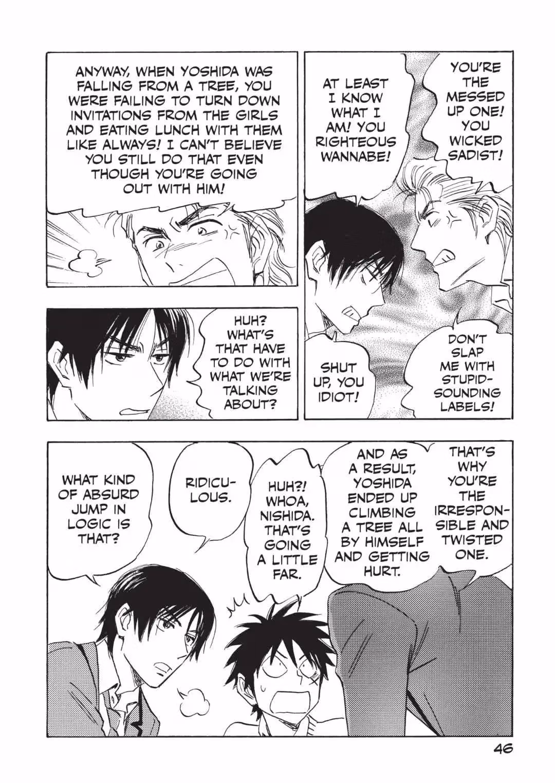 Read His Favorite chapter 57 image 20 on Lezhin