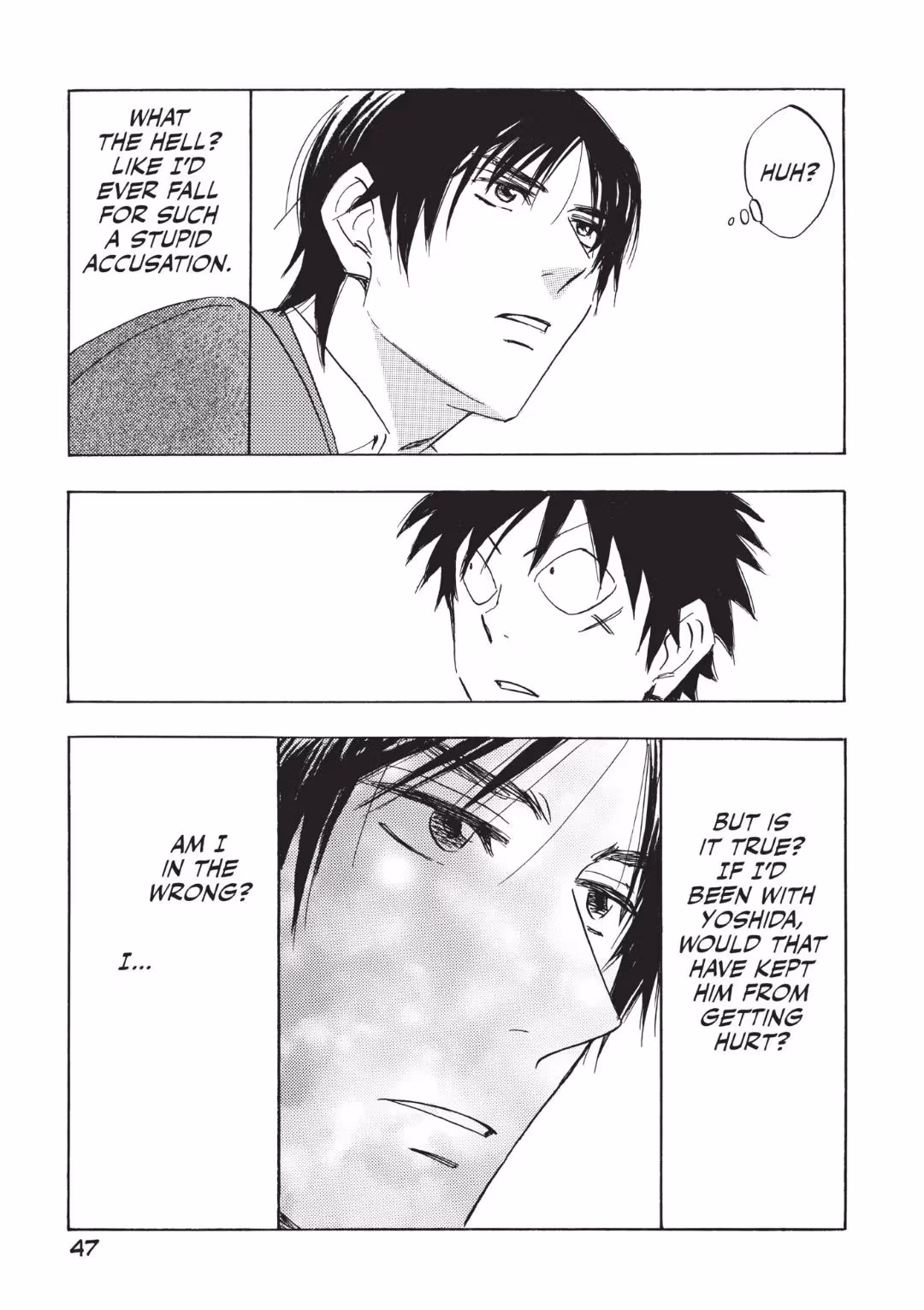 Read His Favorite chapter 57 image 21 on Lezhin