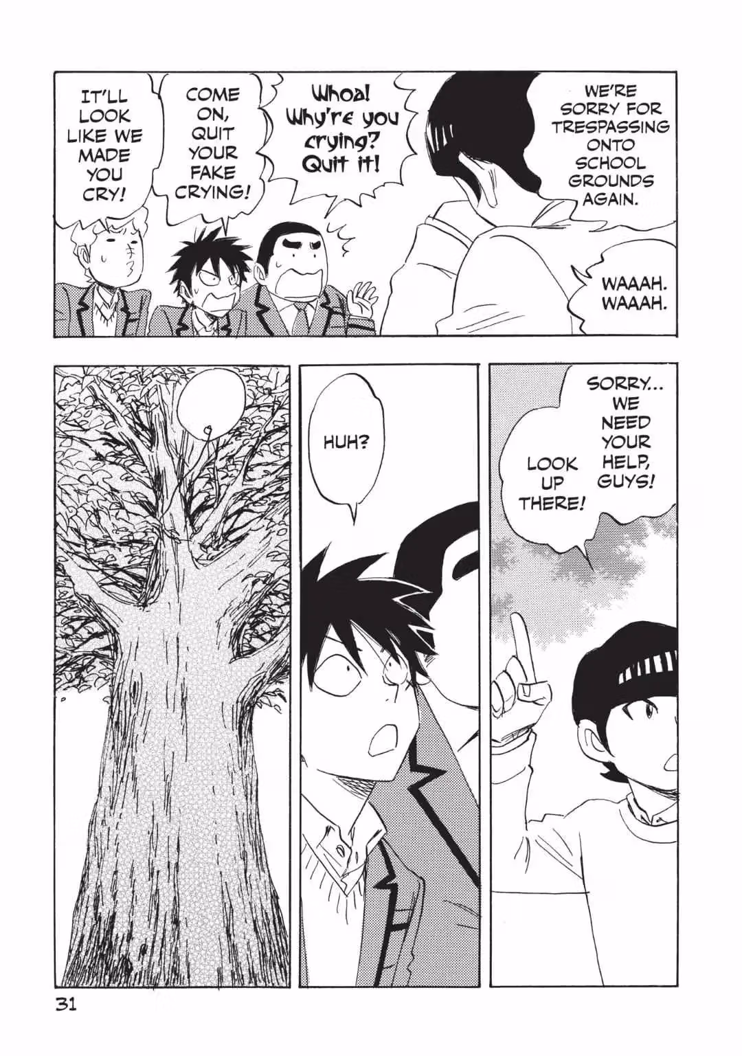 Read His Favorite chapter 57 image 5 on Lezhin