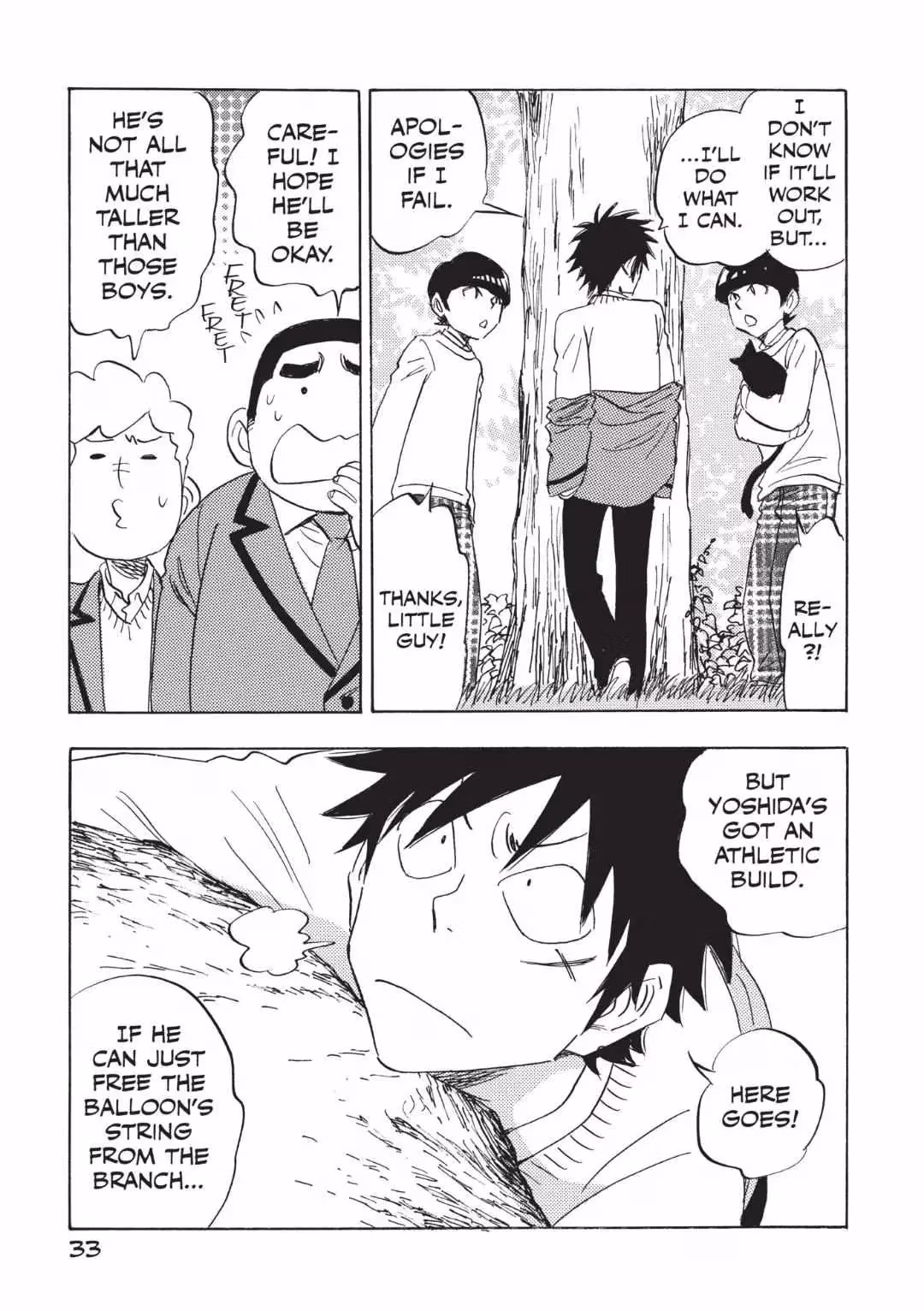 Read His Favorite chapter 57 image 7 on Lezhin