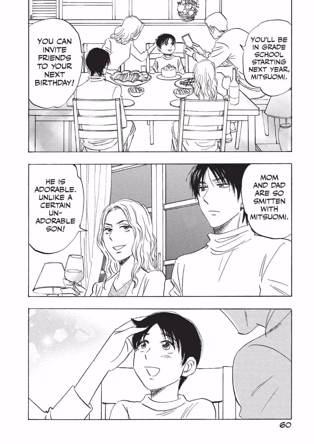 Read His Favorite chapter 58 image 10 on Lezhin