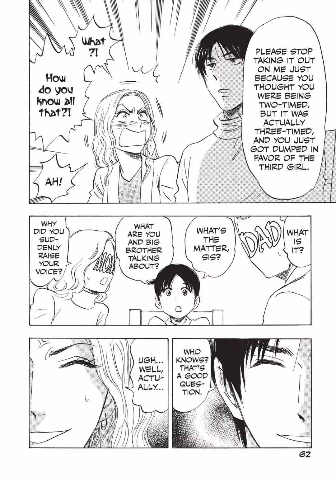 Read His Favorite chapter 58 image 12 on Lezhin