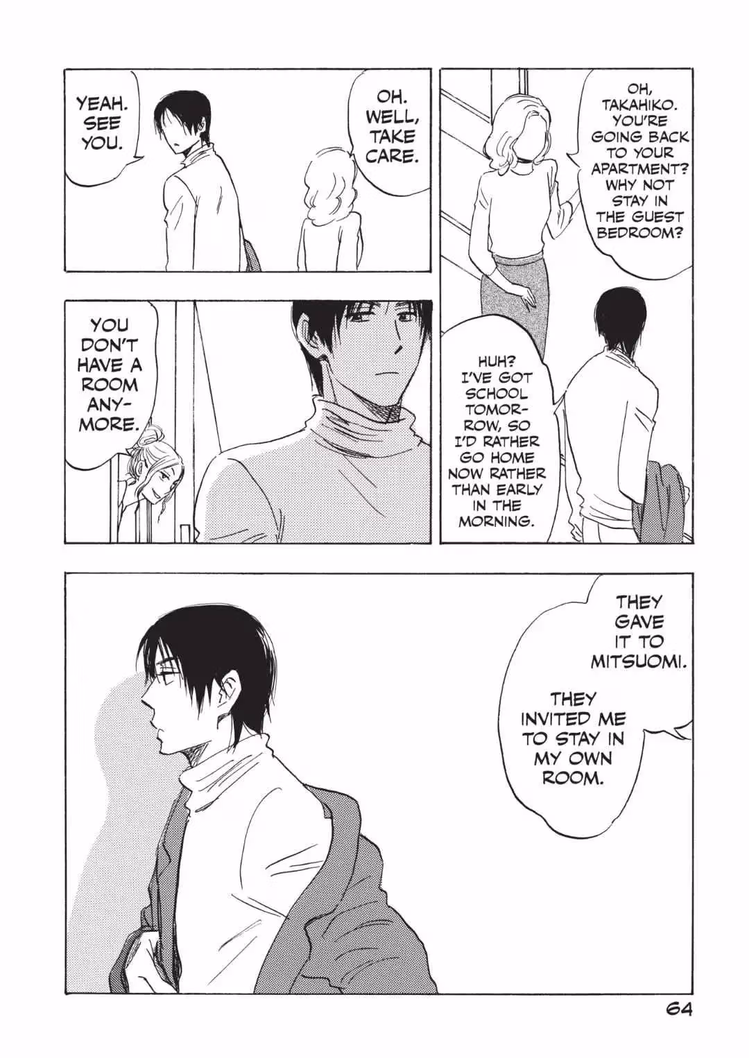 Read His Favorite chapter 58 image 14 on Lezhin