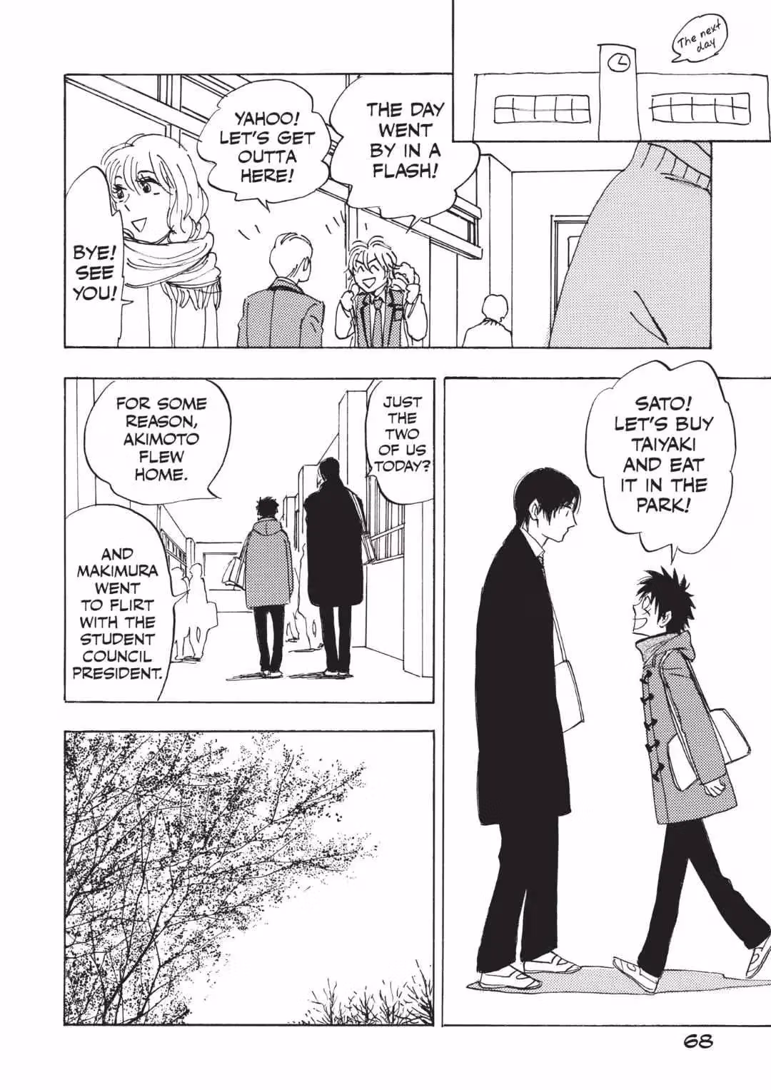 Read His Favorite chapter 58 image 18 on Lezhin